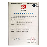 日本干B网站>
                                      
                                        <span>黄色尻屄片产品质量安全认证证书</span>
                                    </a> 
                                    
                                </li>
                                
                                                                
		<li>
                                    <a href=